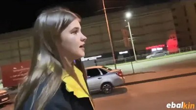 Русские Ебутся